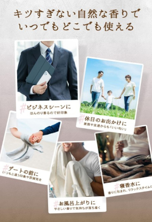 �����Y��p NULL�p�q���[���N���[���ɂ���